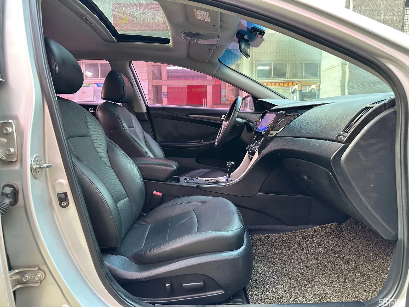 现代 索纳塔 2012 汽车图片 #12