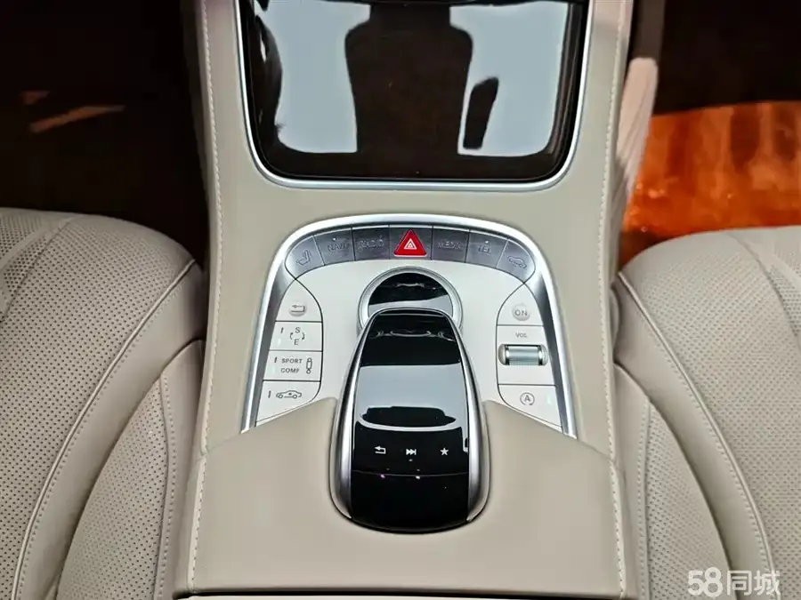 Mercedes-Benz Maybach S Class 2016 car image #12