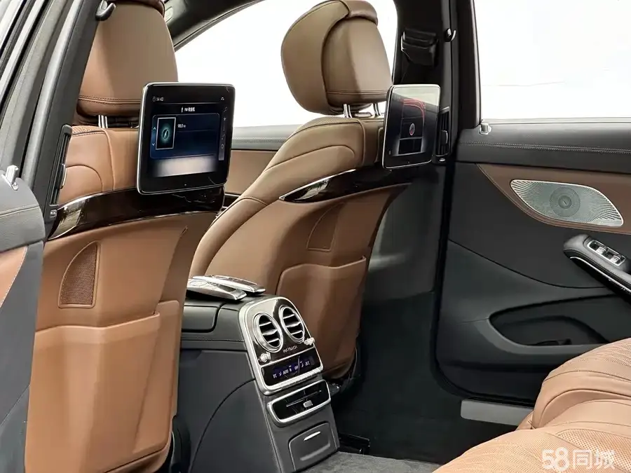 Mercedes-Benz Maybach S Class 2018 car image #12