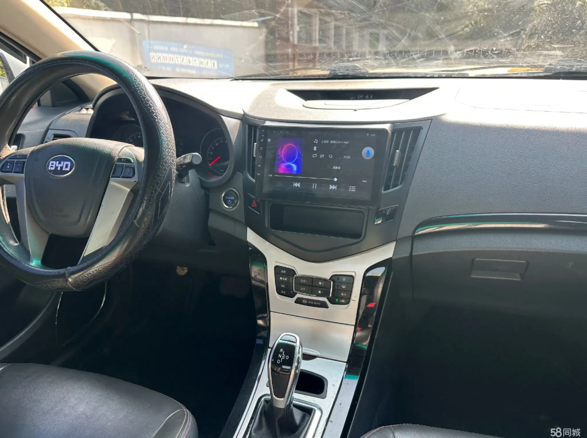 BYD e5 2018 #12 BYD e5 2018 car image #12