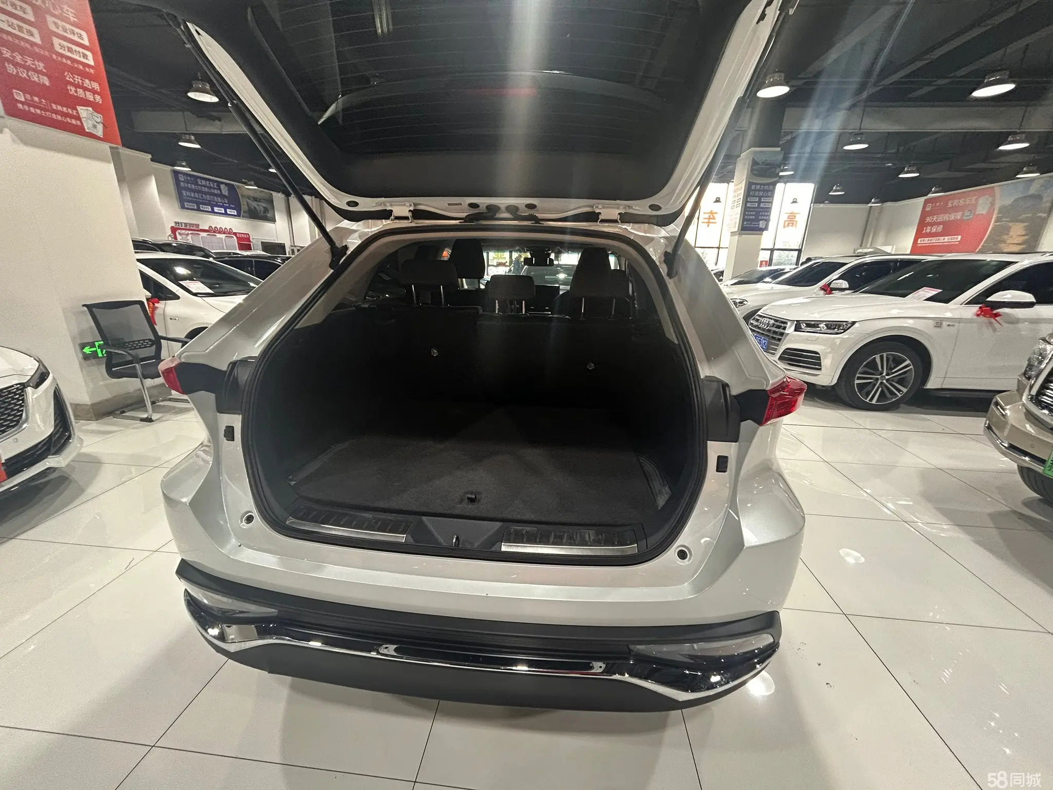 Toyota Harrier 2021 imagem de carro #12