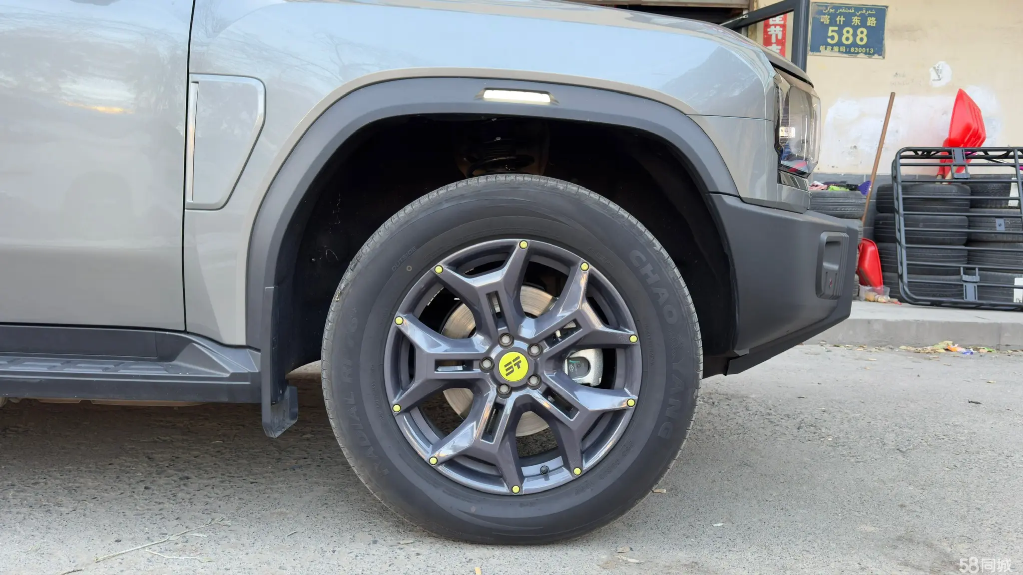 Jetour Shanhai 2024 car image #12