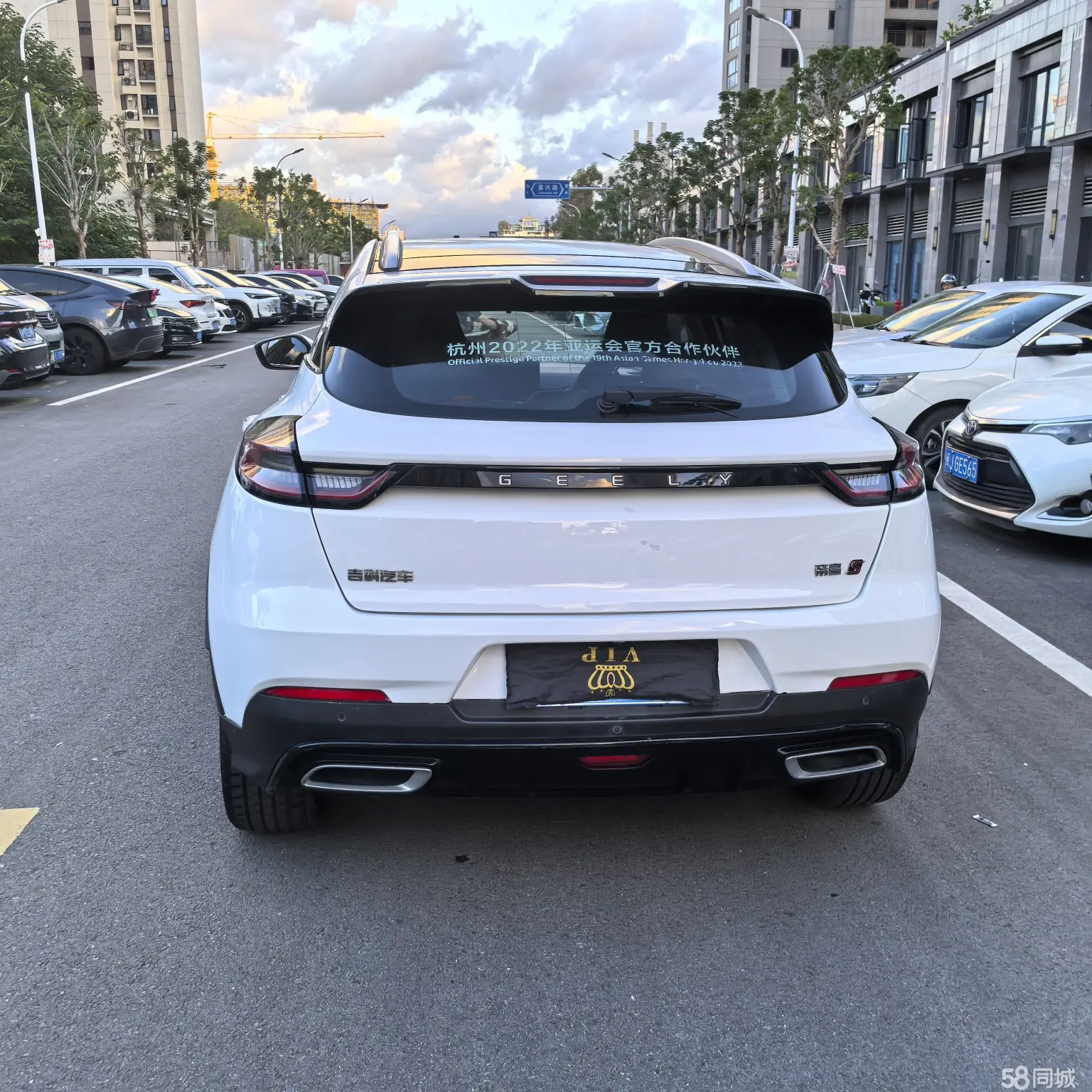 GEELY Emgrand S 2021 imagem de carro #12