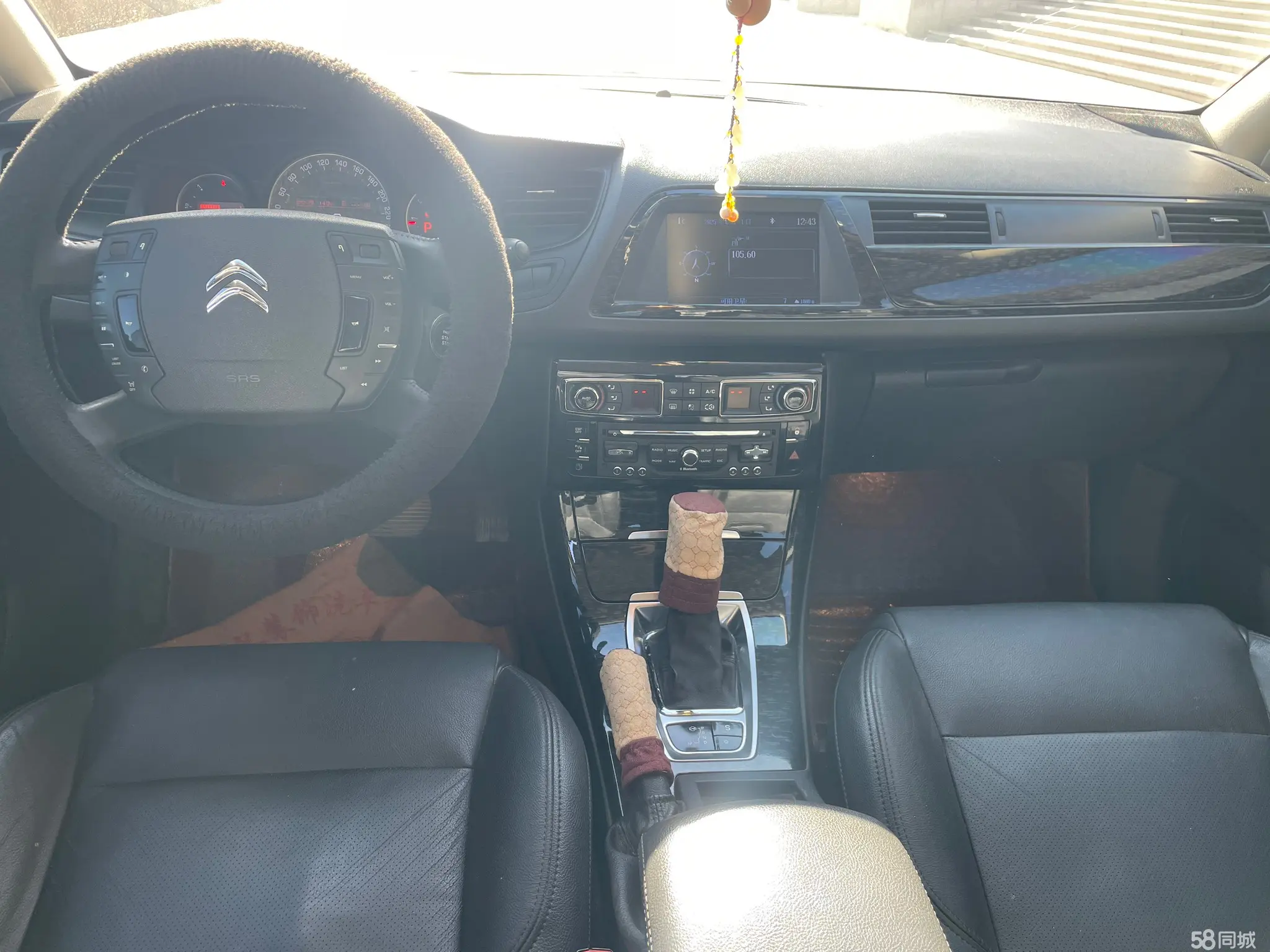 Citroen C5 2013 #12 Citroen C5 2013 car image #12