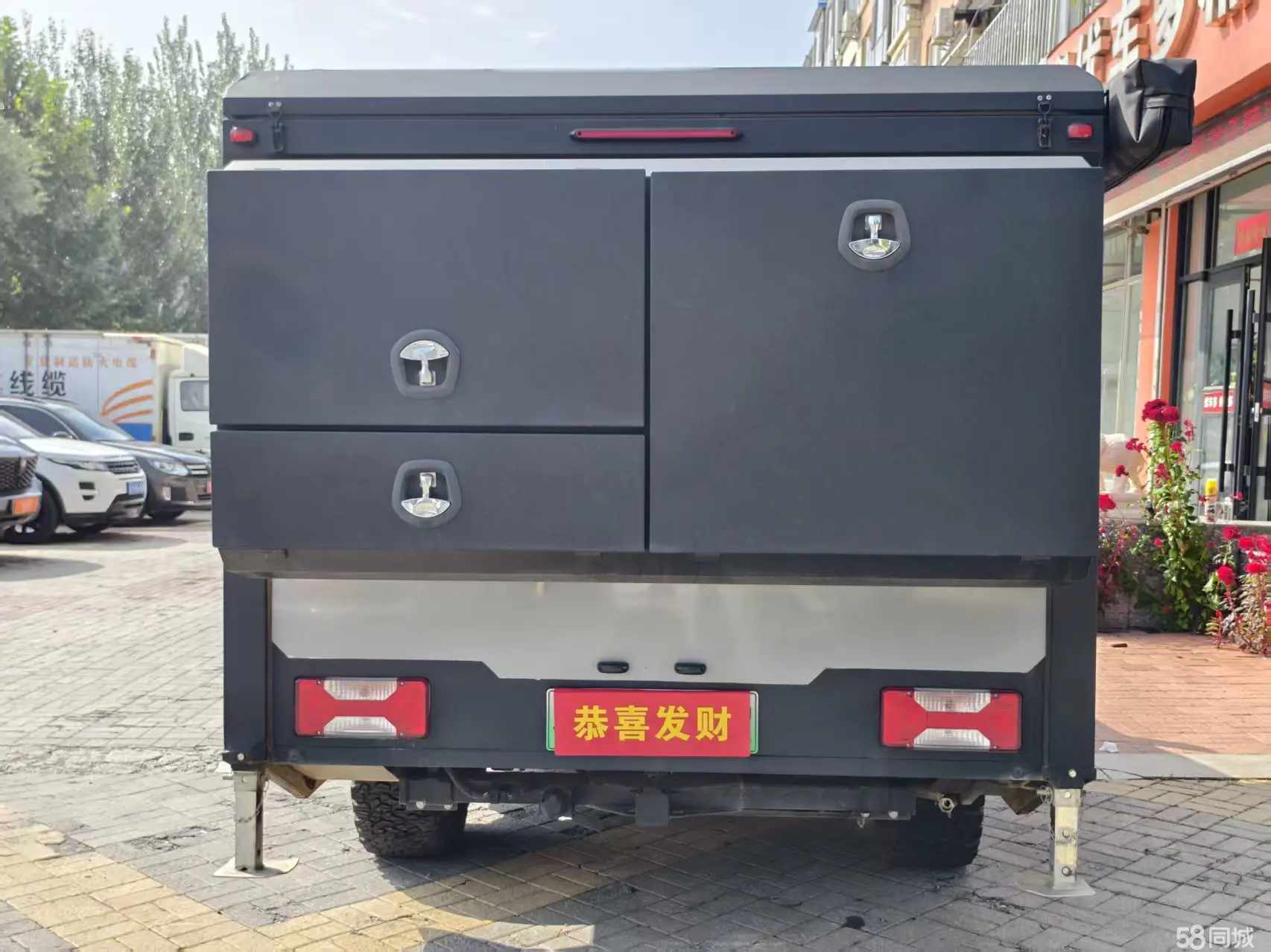 Changan Hunter 2024 imagem de carro #12