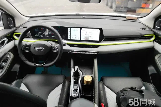 GEELY Coolray 2024 car image #12