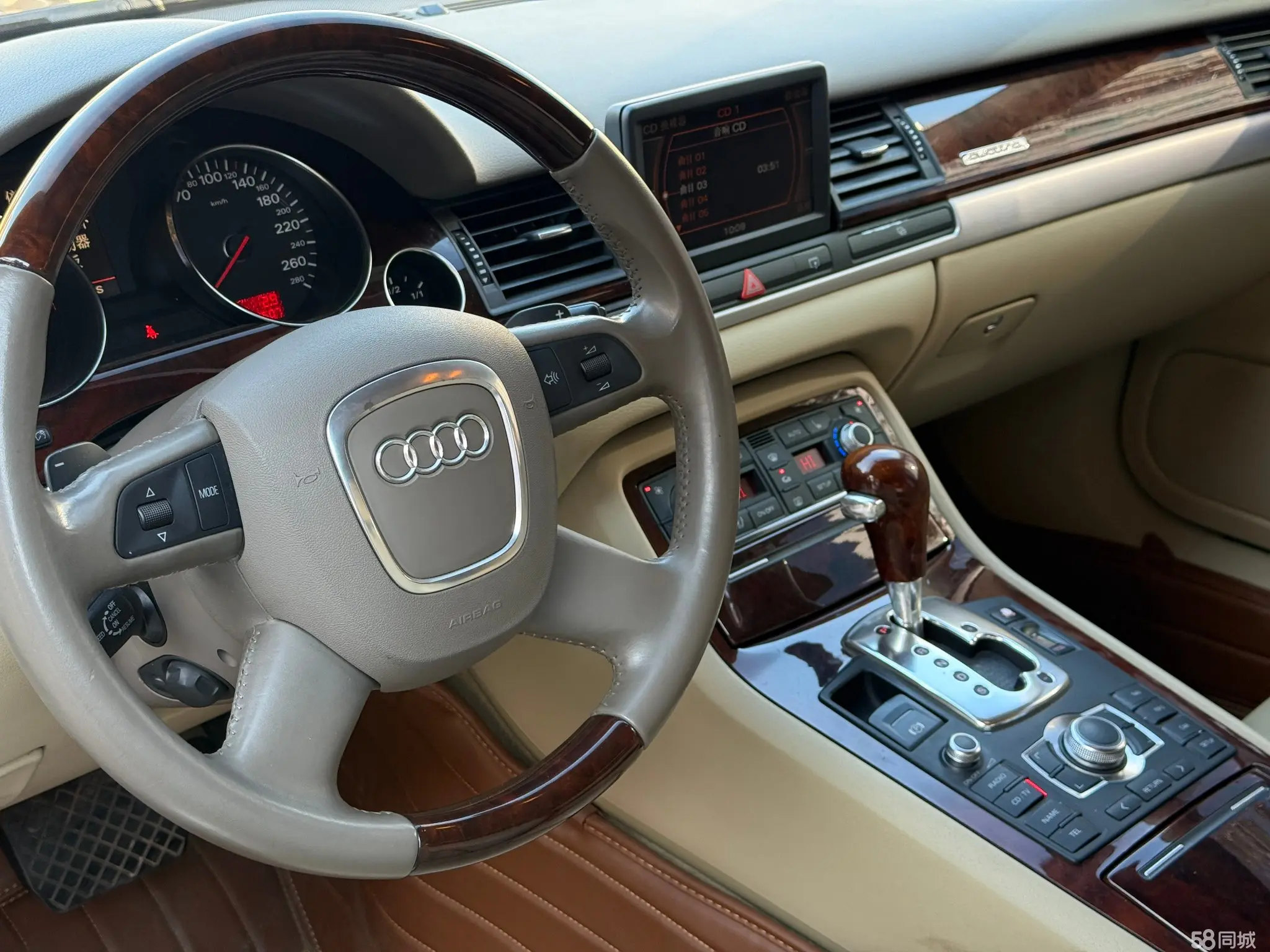 Audi A8 2006 #12 Audi A8 2006 car image #12