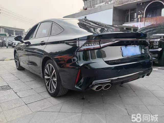 Chery Arrizo 8 2023 car image #12