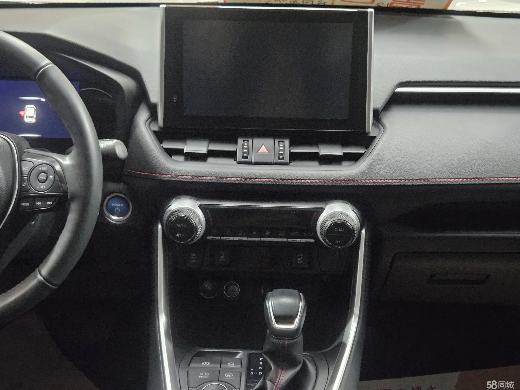 Toyota RAV4 Hybird E+ 2021 immagine di auto #12