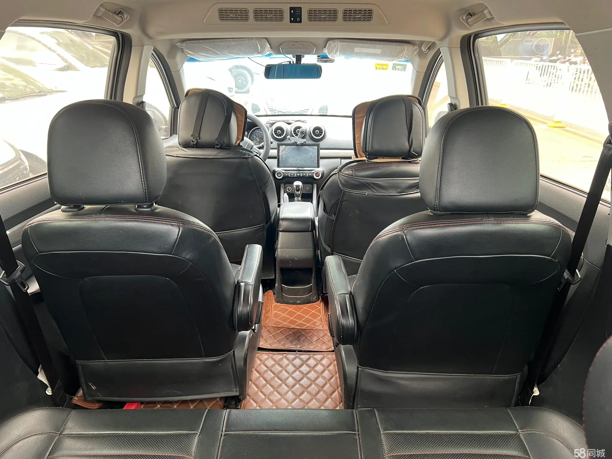 Kaiyi V3 2016 car image #12