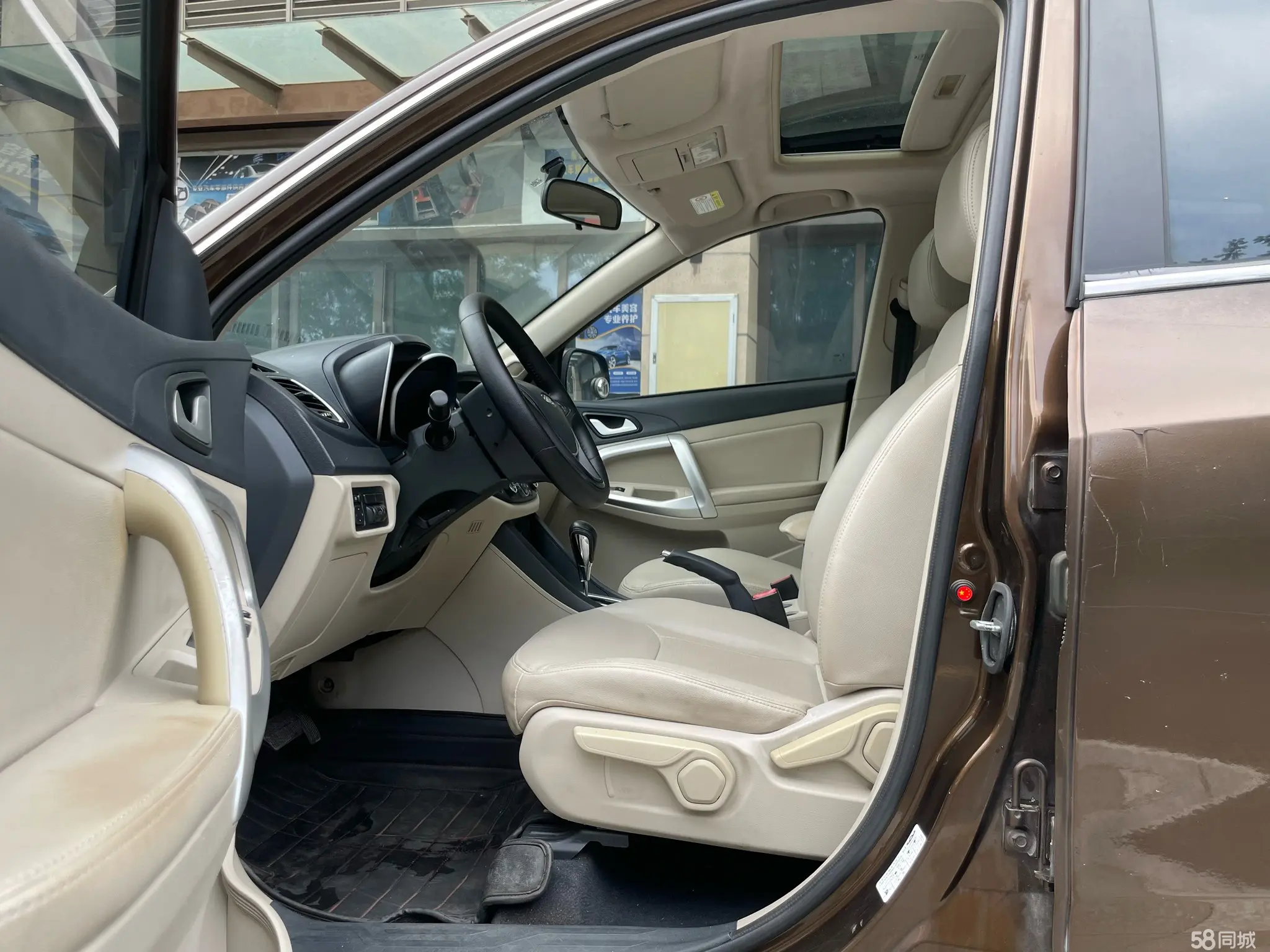 Chery Tiggo 5 2014 immagine di auto #12