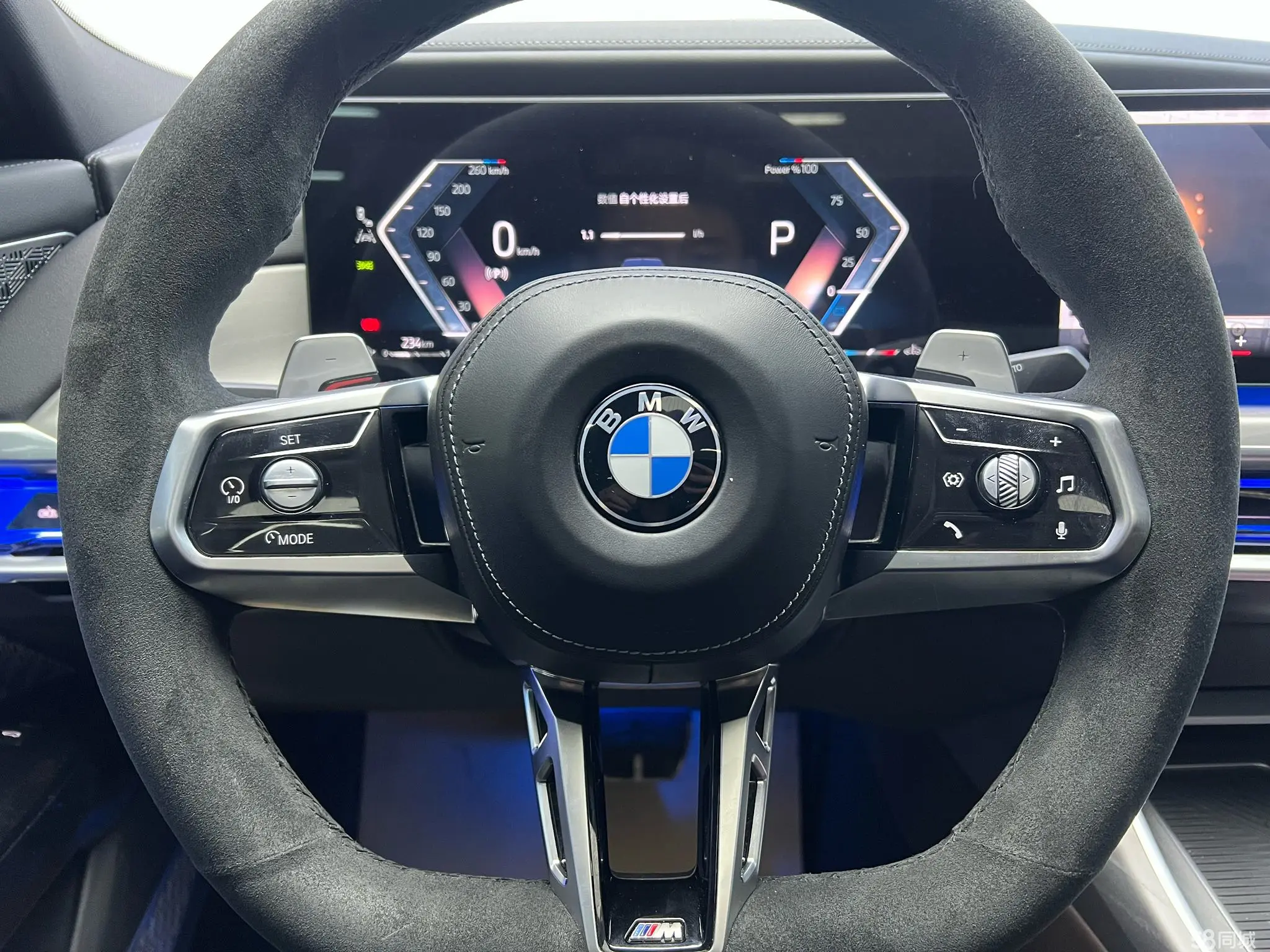 BMW 7 Series 2023 #12 BMW 7 Series 2023 car image #12