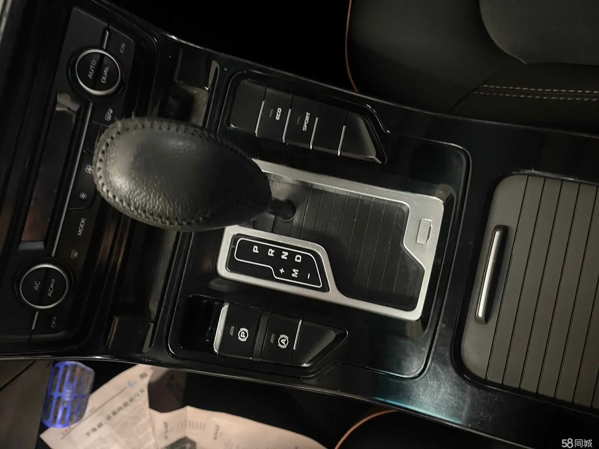GEELY Emgrand GL 2020 car image #12