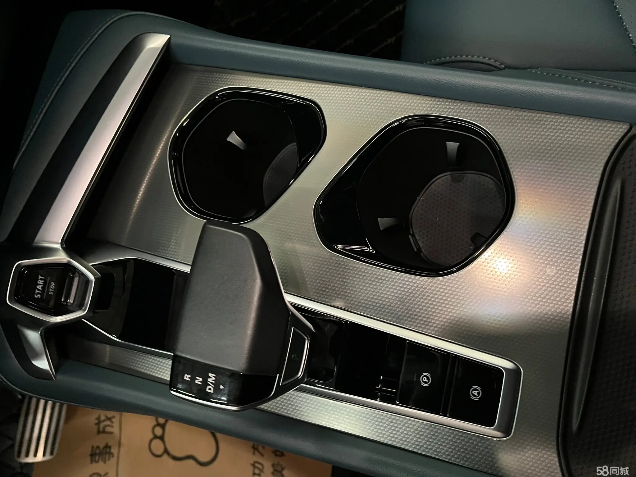 MG 7 2023 car image #12