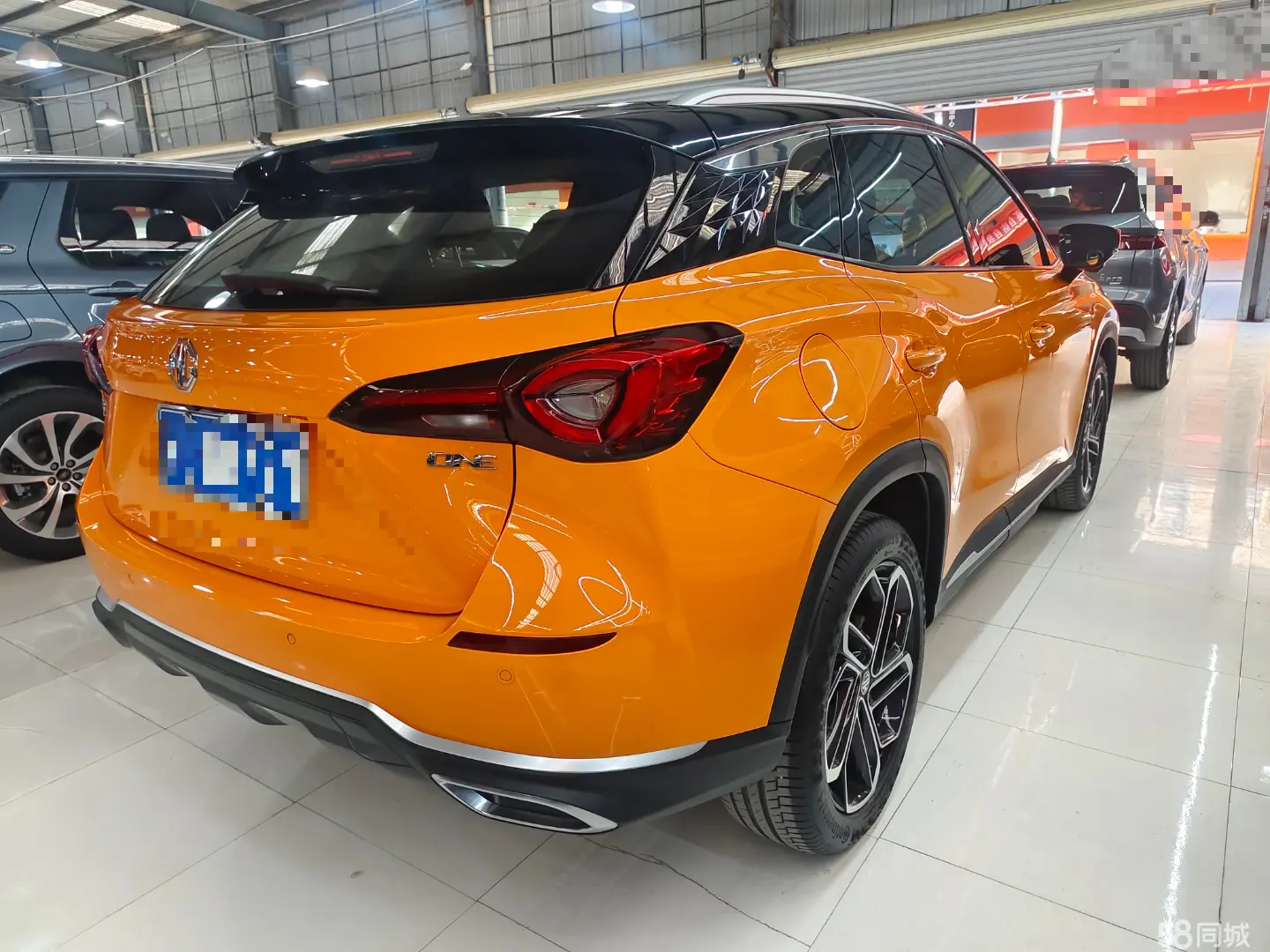 MG ONE 2023 car image #12