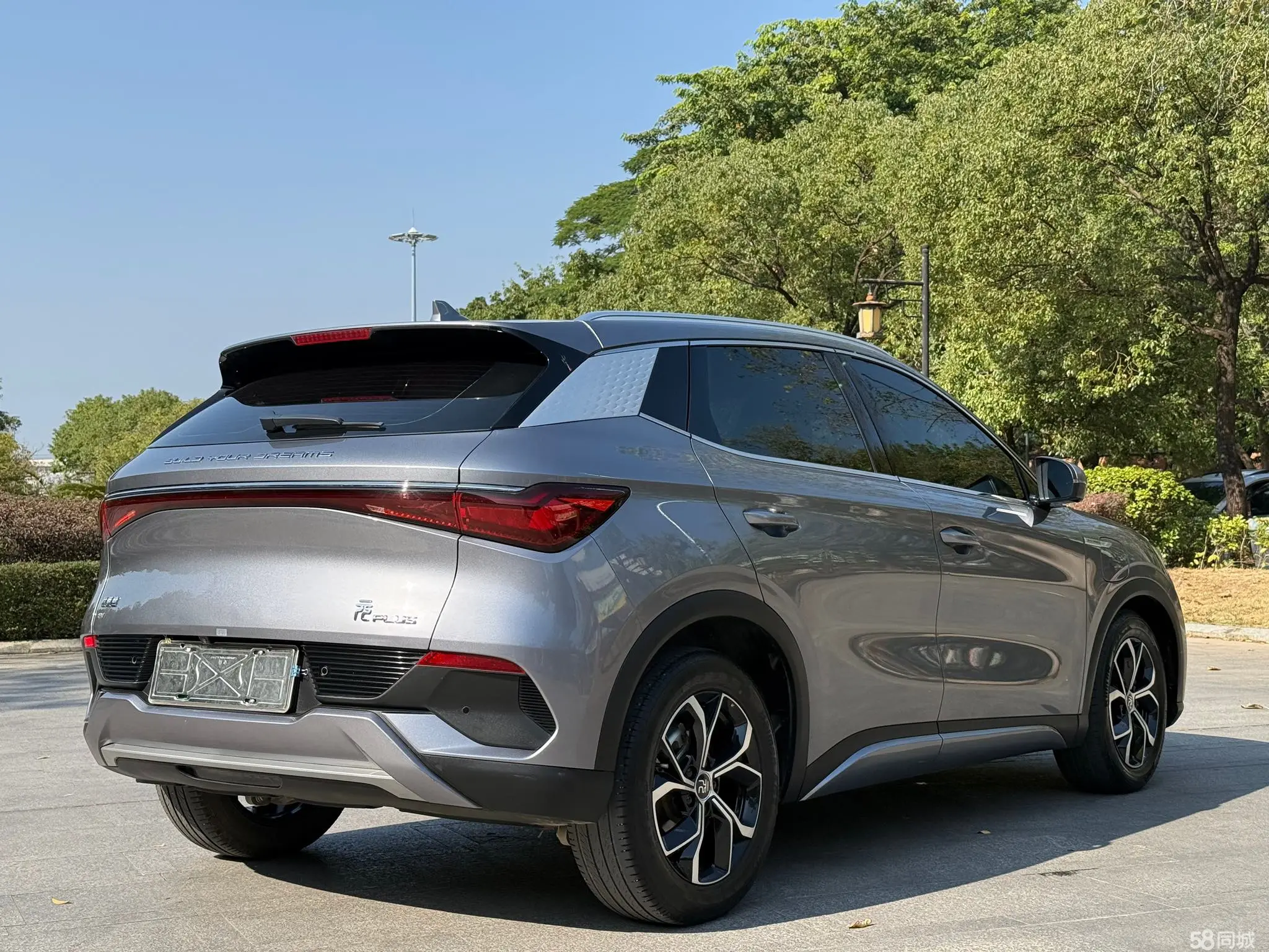 BYD Yuan Plus 2022 car image #12