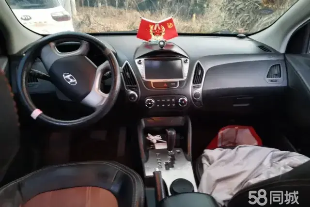 Hyundai ix35 2014 #12 Hyundai ix35 2014 car image #12