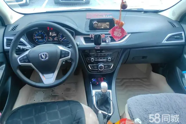 Changan Alsvin V7 2016 car image #12