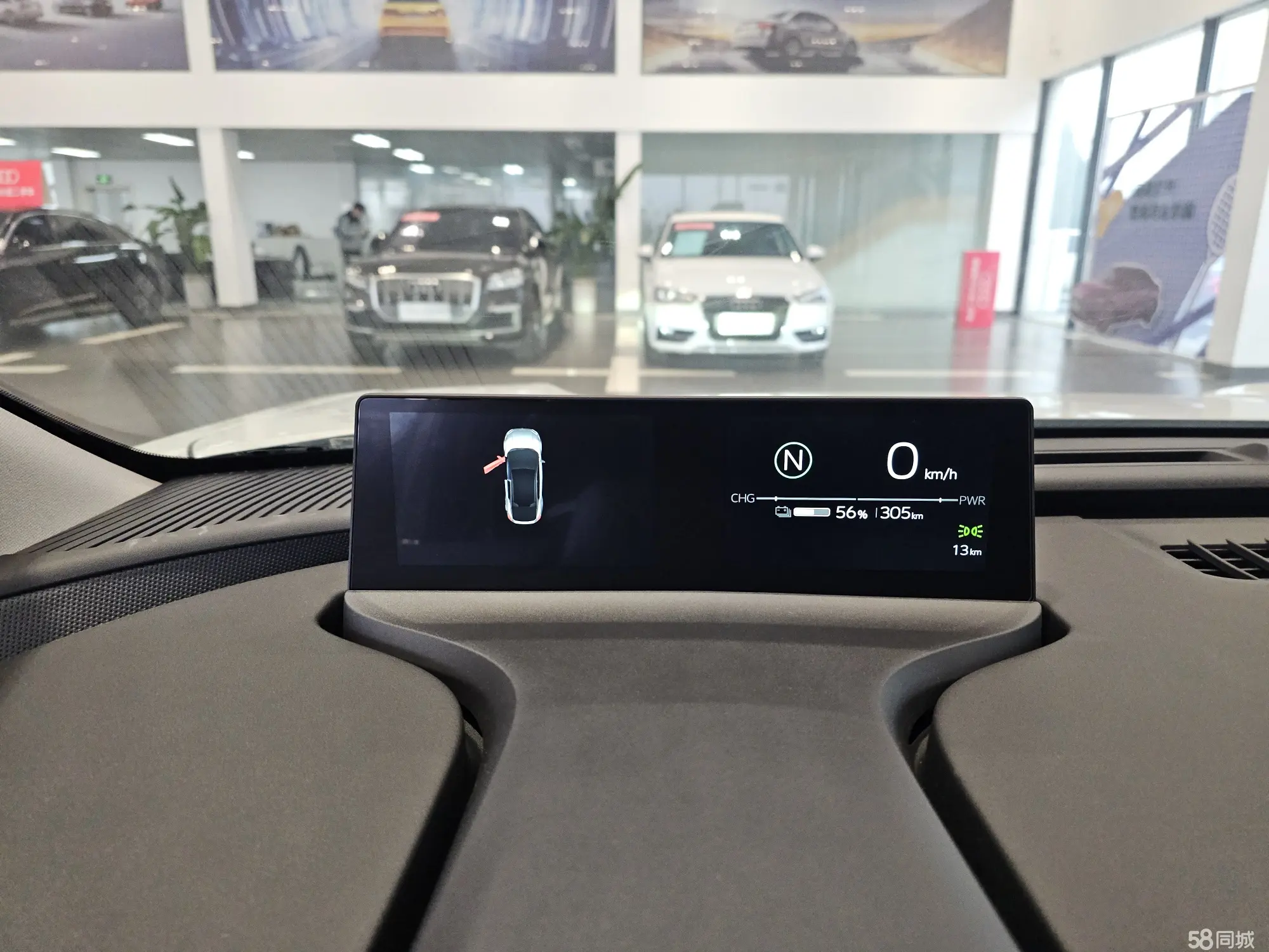 Toyota bZ5 2025 #12 Toyota bZ5 2025 car image #12