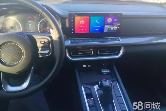 Great Wall Poer 2023 car image #12