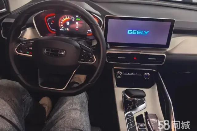 GEELY Coolray 2023 car image #12