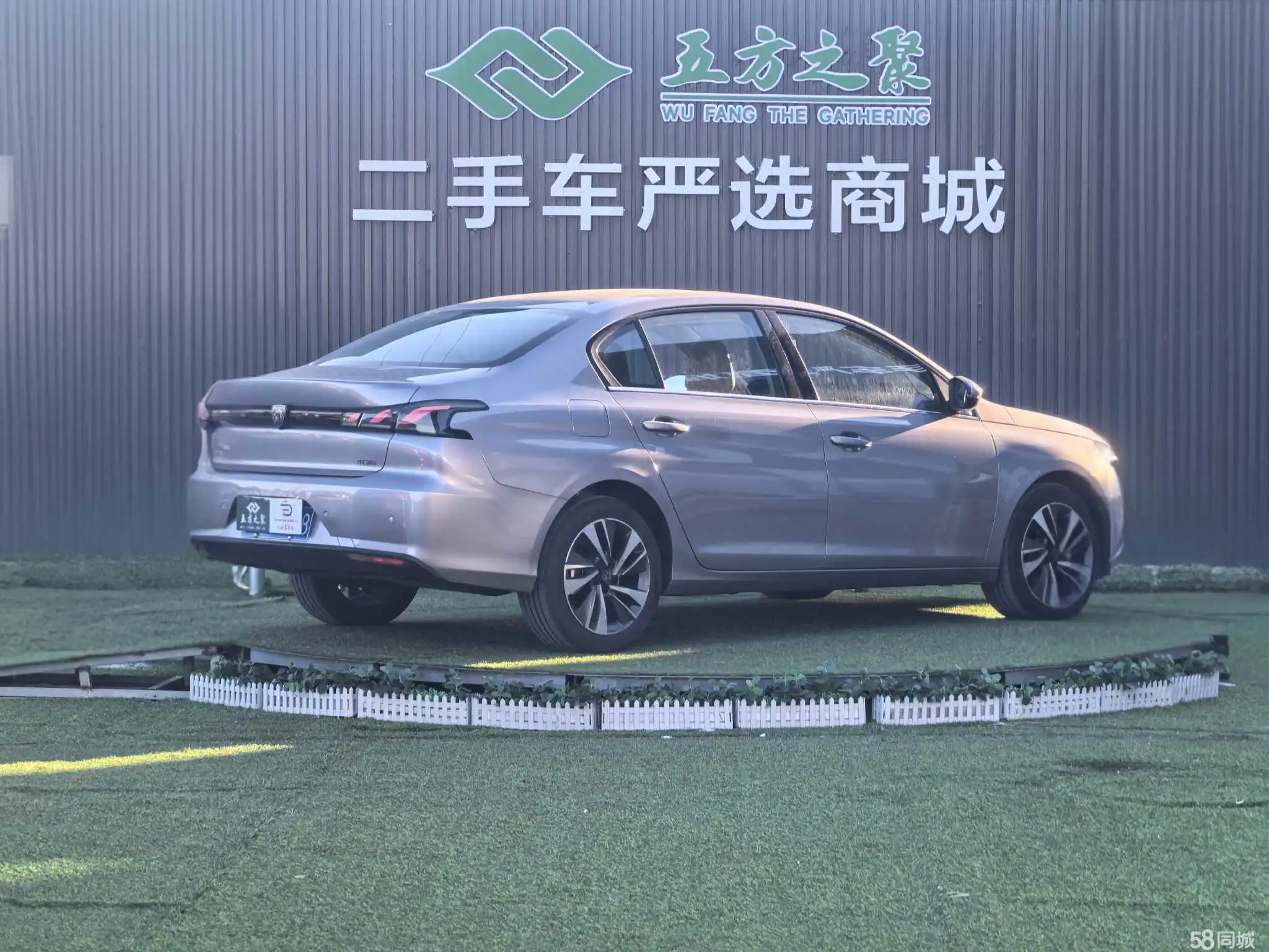 标致 标致408 2023 汽车图片 #12