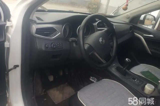 MG GS 2015 car image #12