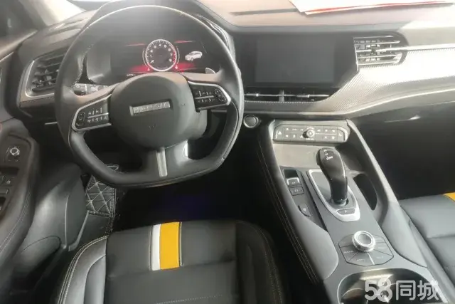 Haval F7x 2020 car image #12