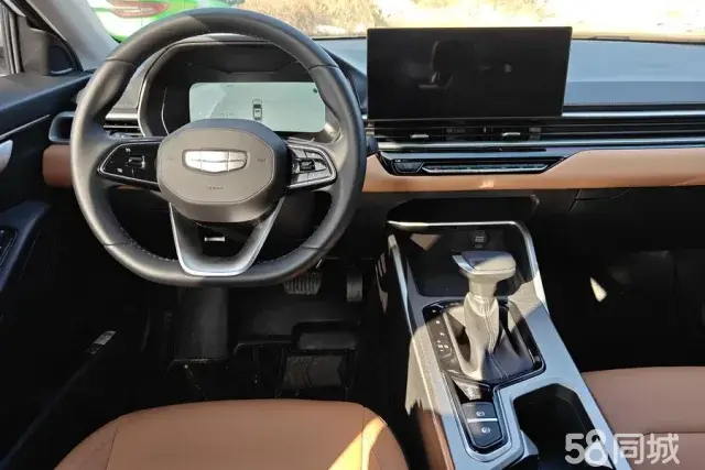 Emgrand 2024 car image #12