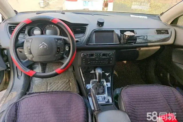 Citroen C5 2014 car image #12