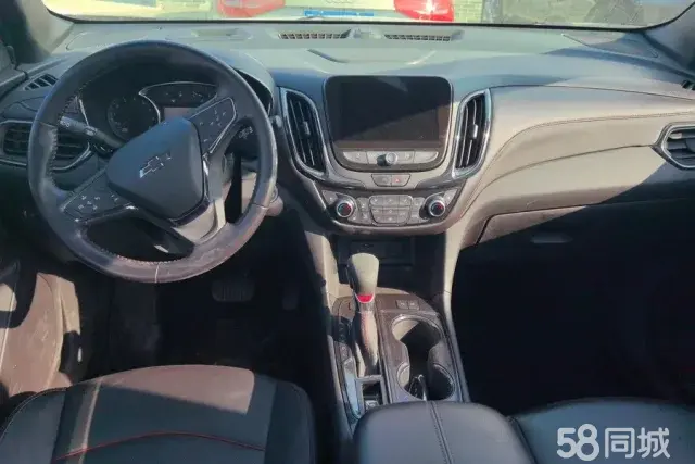 Chevrolet Equinox 2021 #12 Chevrolet Equinox 2021 car image #12