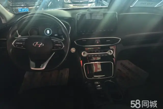 Hyundai Santa Fe 2022 car image #12