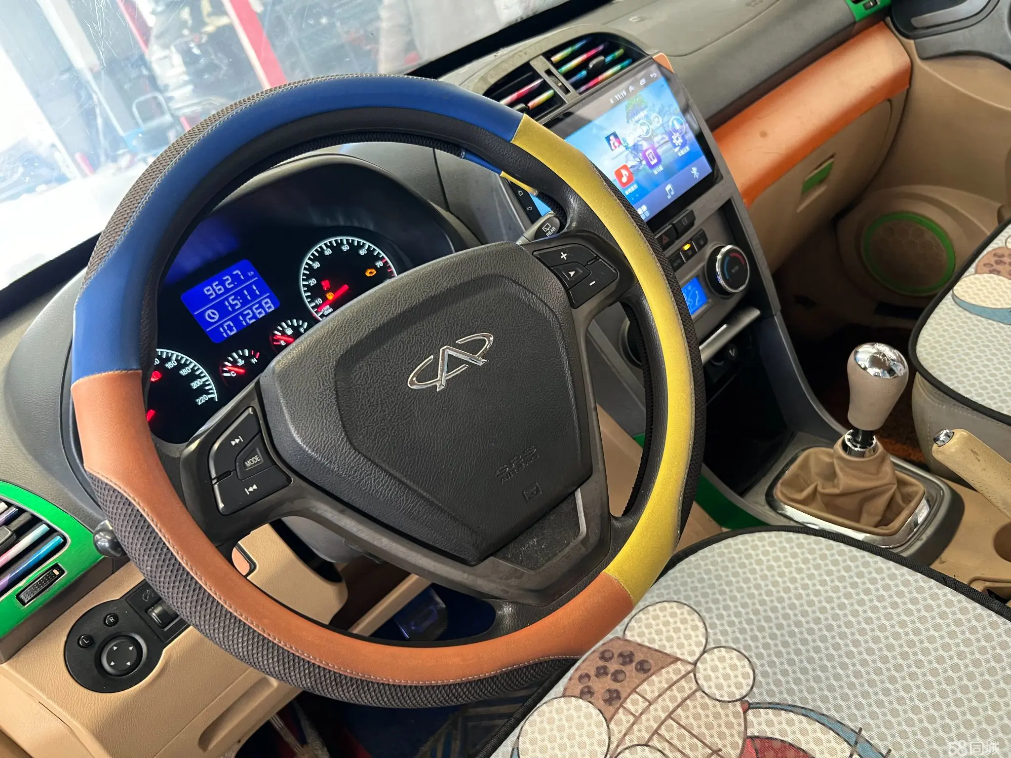 Chery Tiggo 2013 #12 Chery Tiggo 2013 image de voiture #12