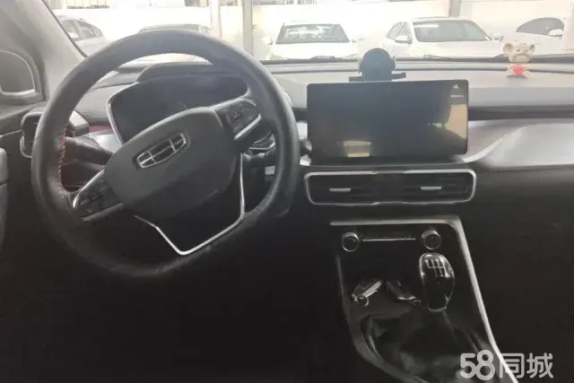 GEELY Coolray 2020 car image #12