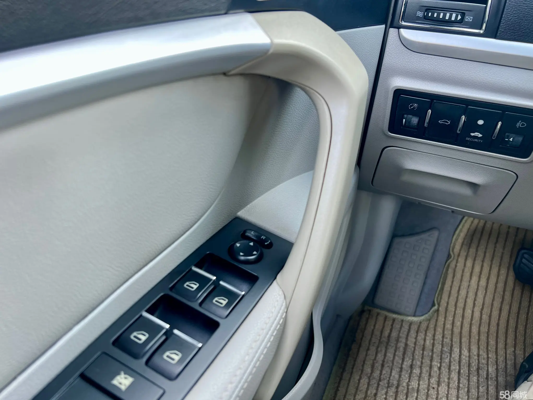 GEELY Emgrand 2014 #12 GEELY Emgrand 2014 car image #12