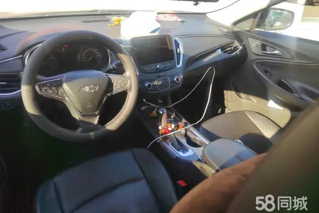 Chevrolet Malibu XL 2020 car image #12