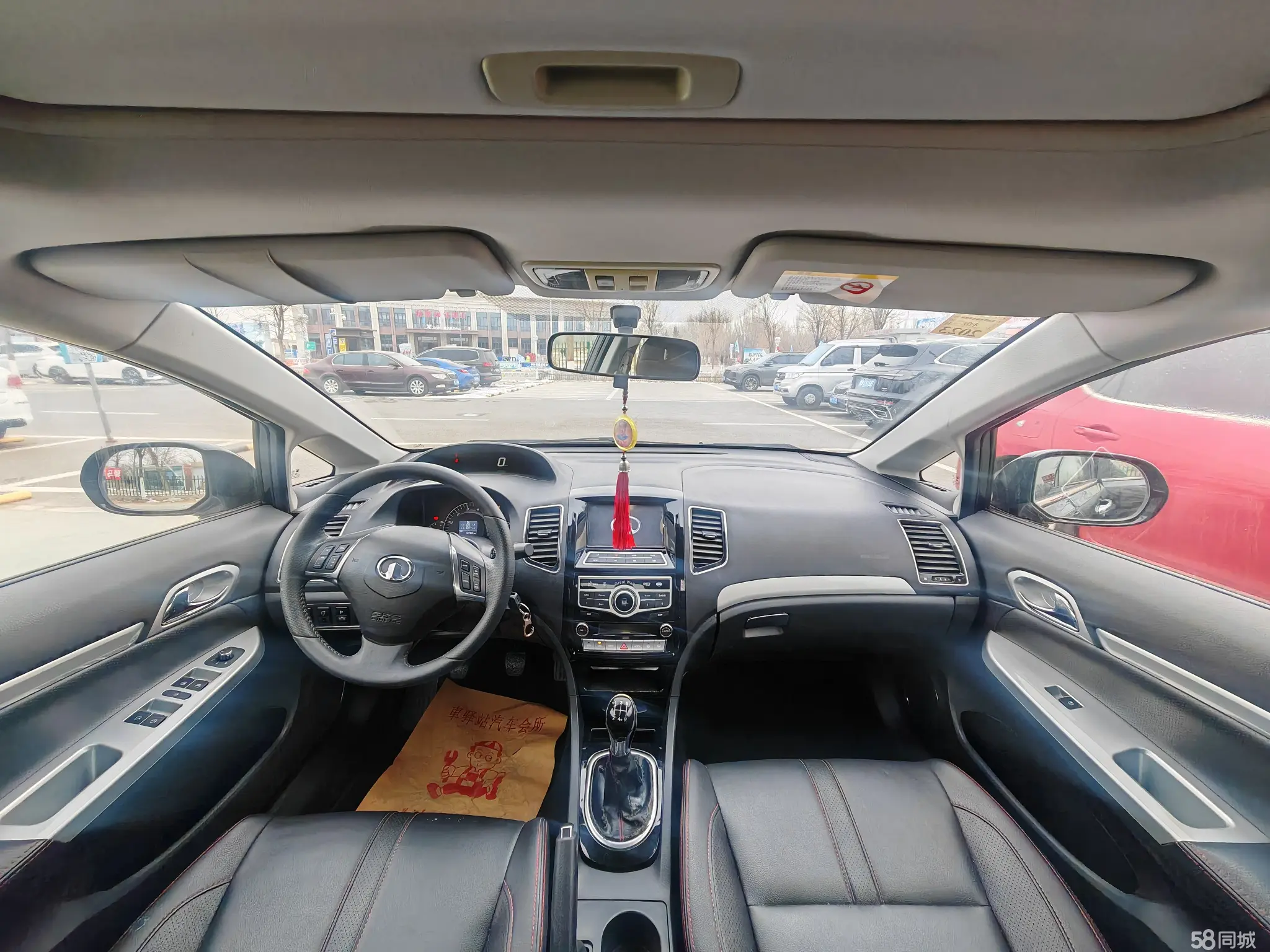 Great Wall C50 2013 صورة سيارة #12