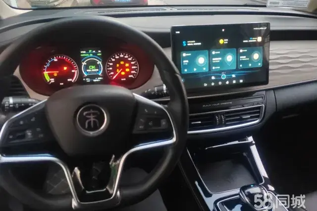 BYD Song MAX New Energy 2022 car image #12