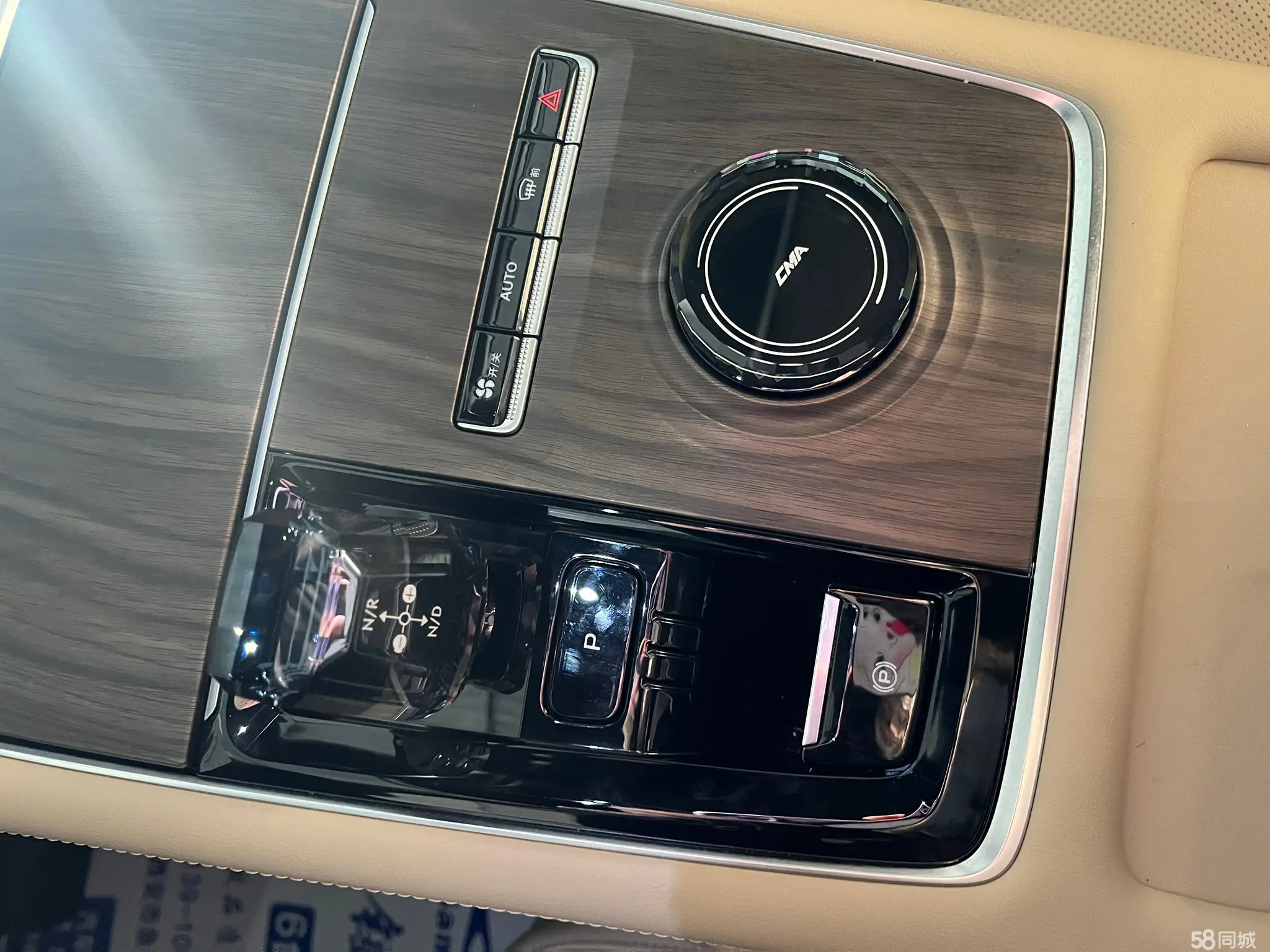 GEELY Monjaro 2024 car image #12