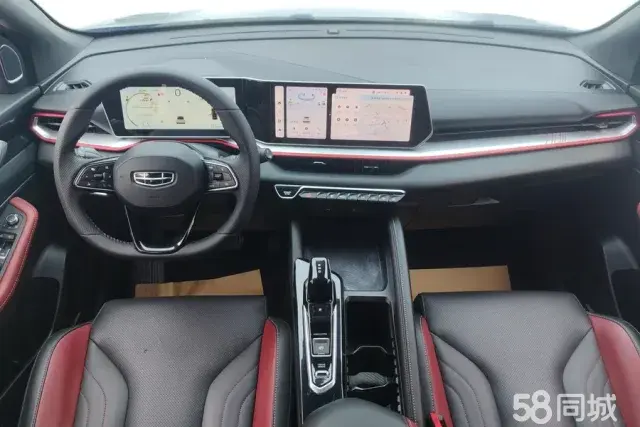 GEELY Coolray 2022 car image #12