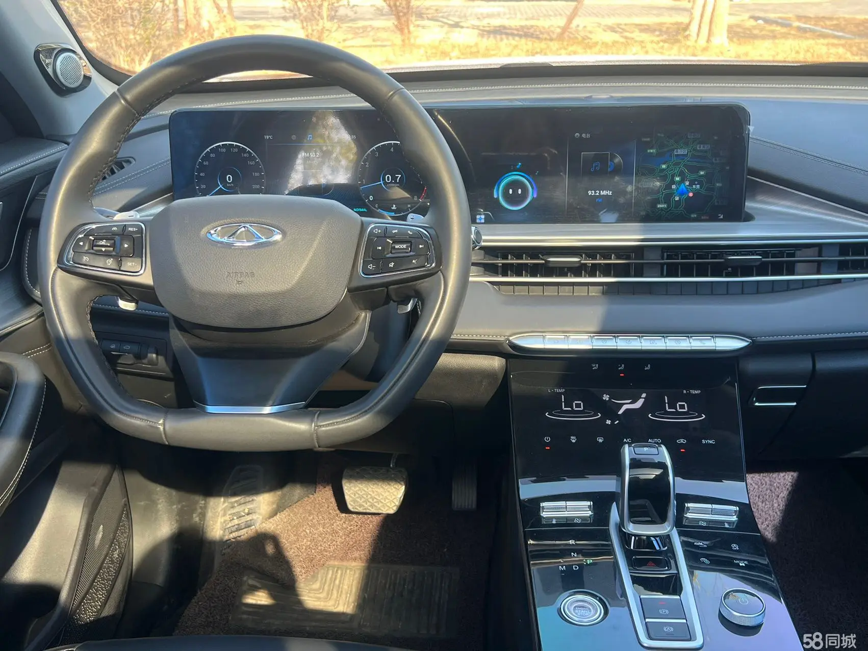 Chery Tiggo 8 Plus 2021 car image #12