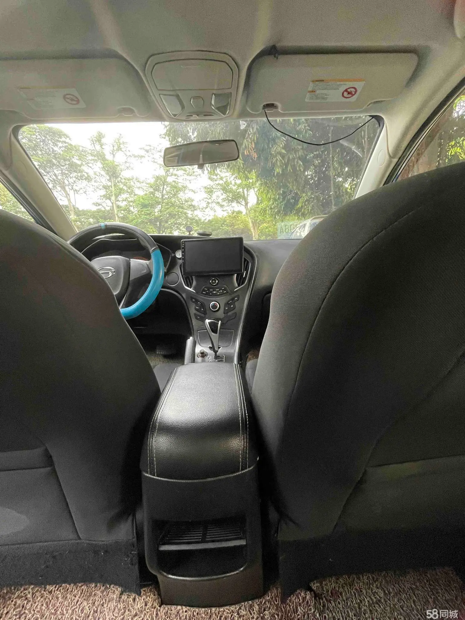 GAC Trumpchi GA3 2014 #12 GAC Trumpchi GA3 2014 изображение автомобиля #12