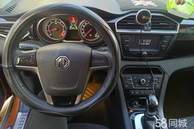 MG GS 2015 car image #12