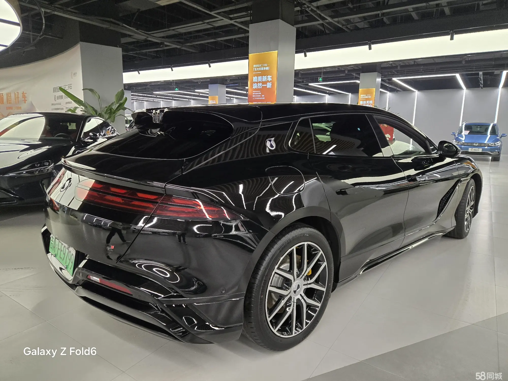 Denza Z9 2024 immagine di auto #12