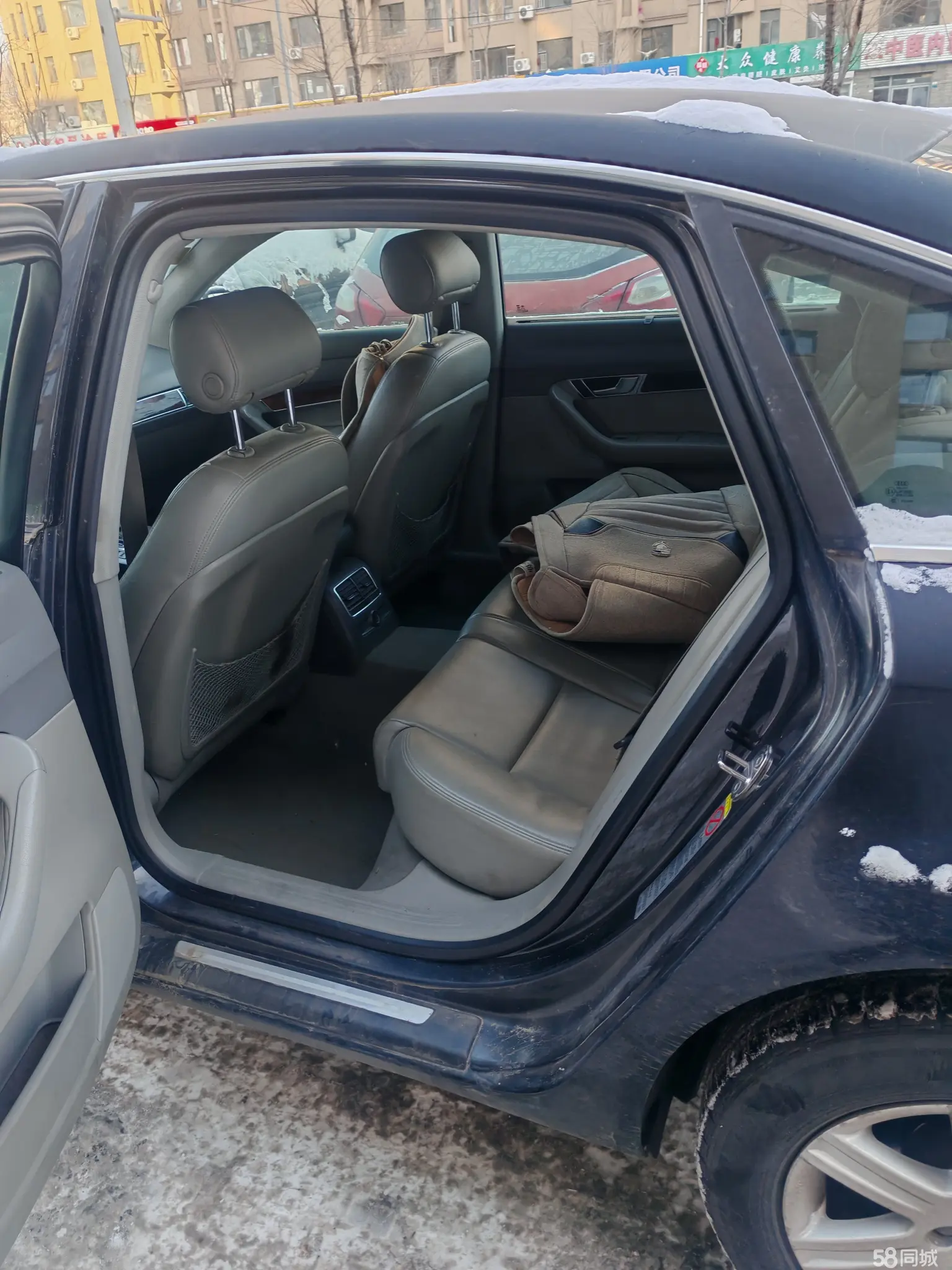 Audi A6L 2005 imagem de carro #12