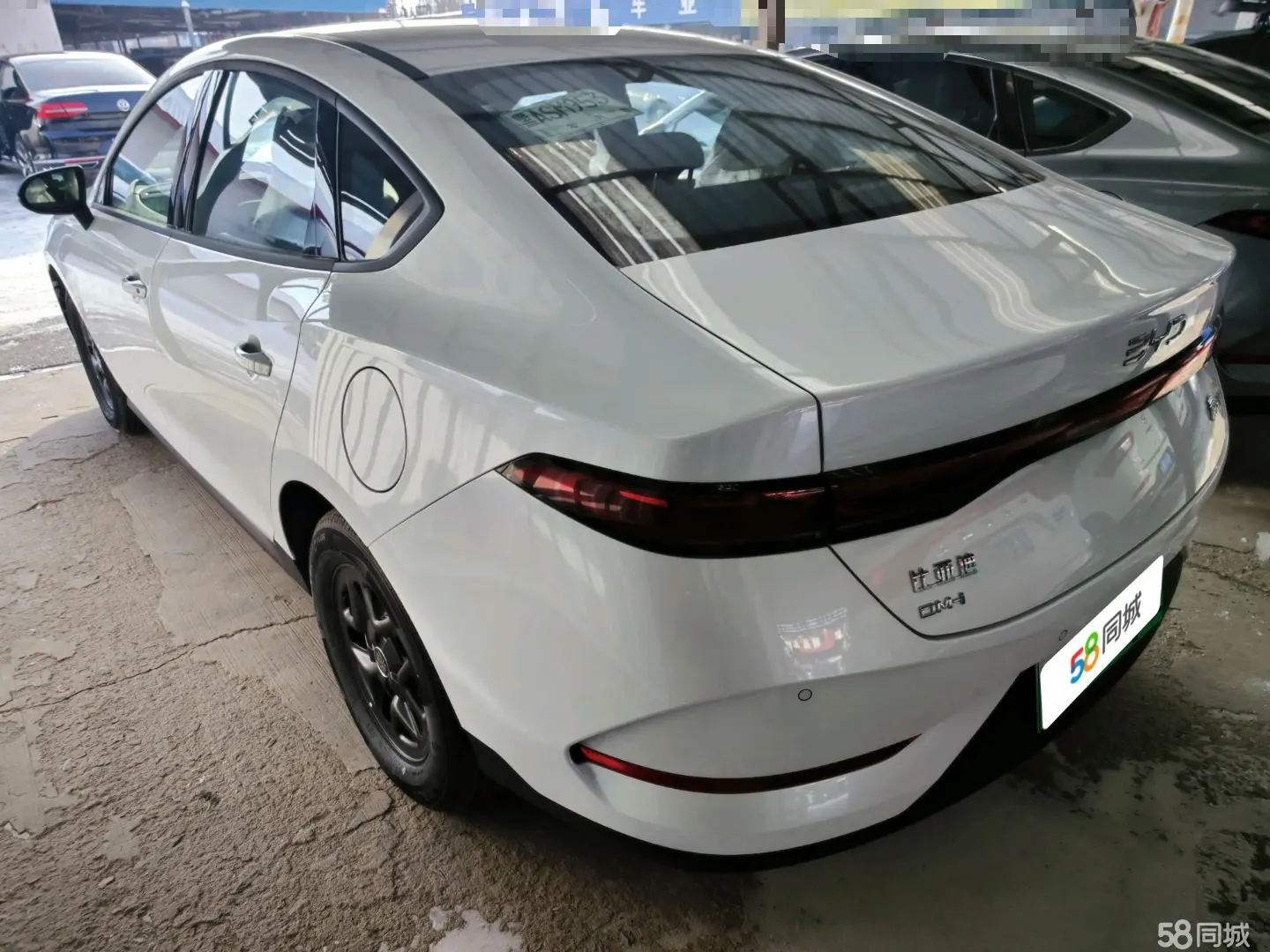 BYD Qin Plus 2025 صورة سيارة #12