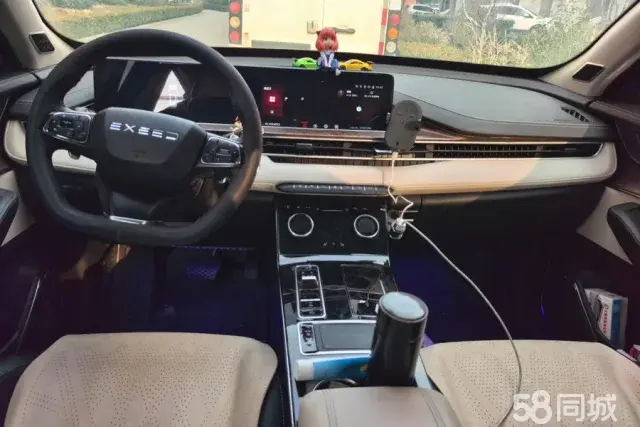 Exceed Chasing Wind 2020 car image #12