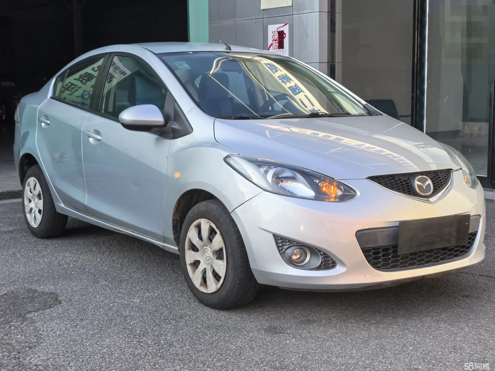 Mazda 2 Sedan 2008 imagen de coche #12