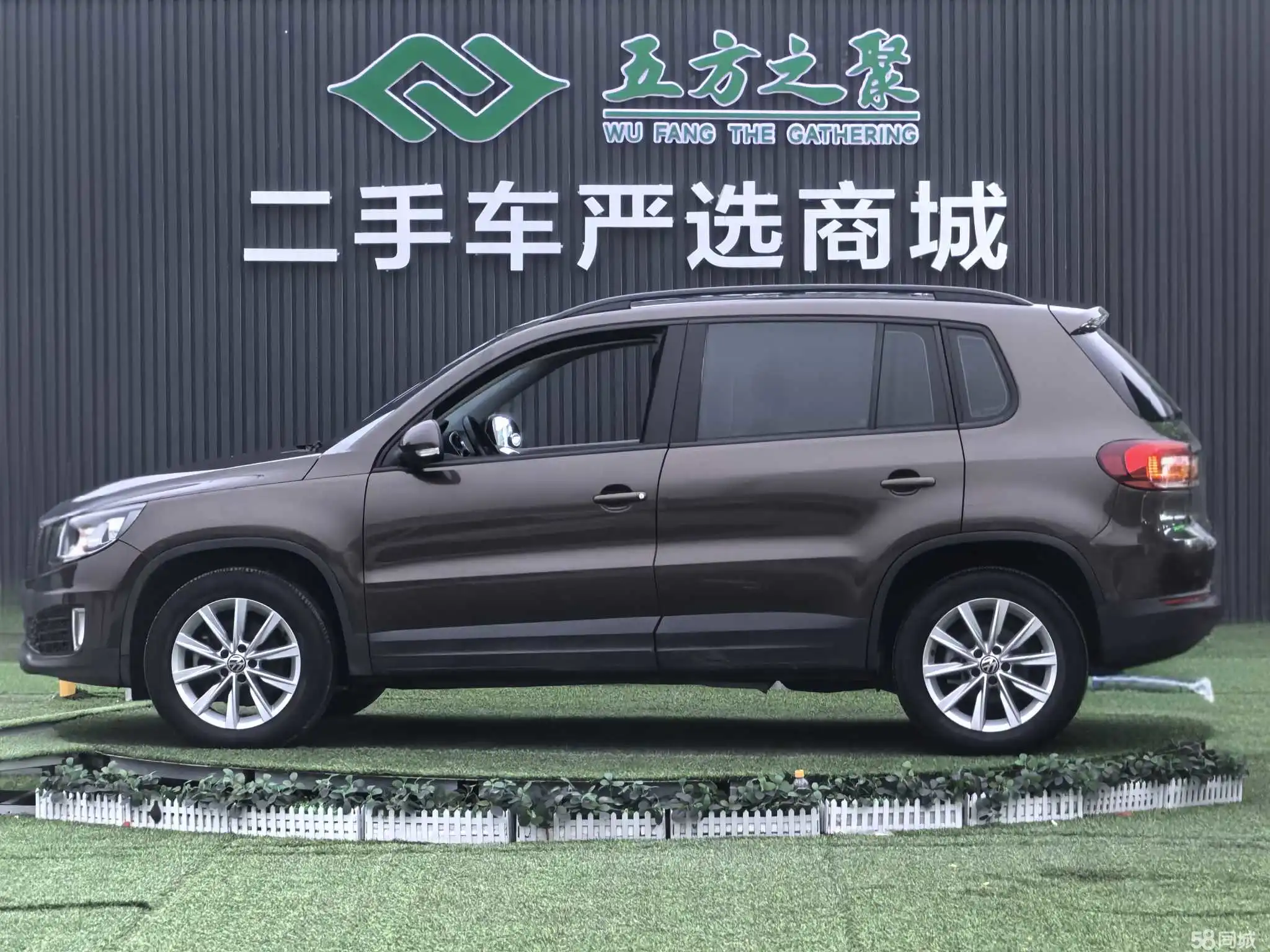 Volkswagen Tiguan 2017 car image #12