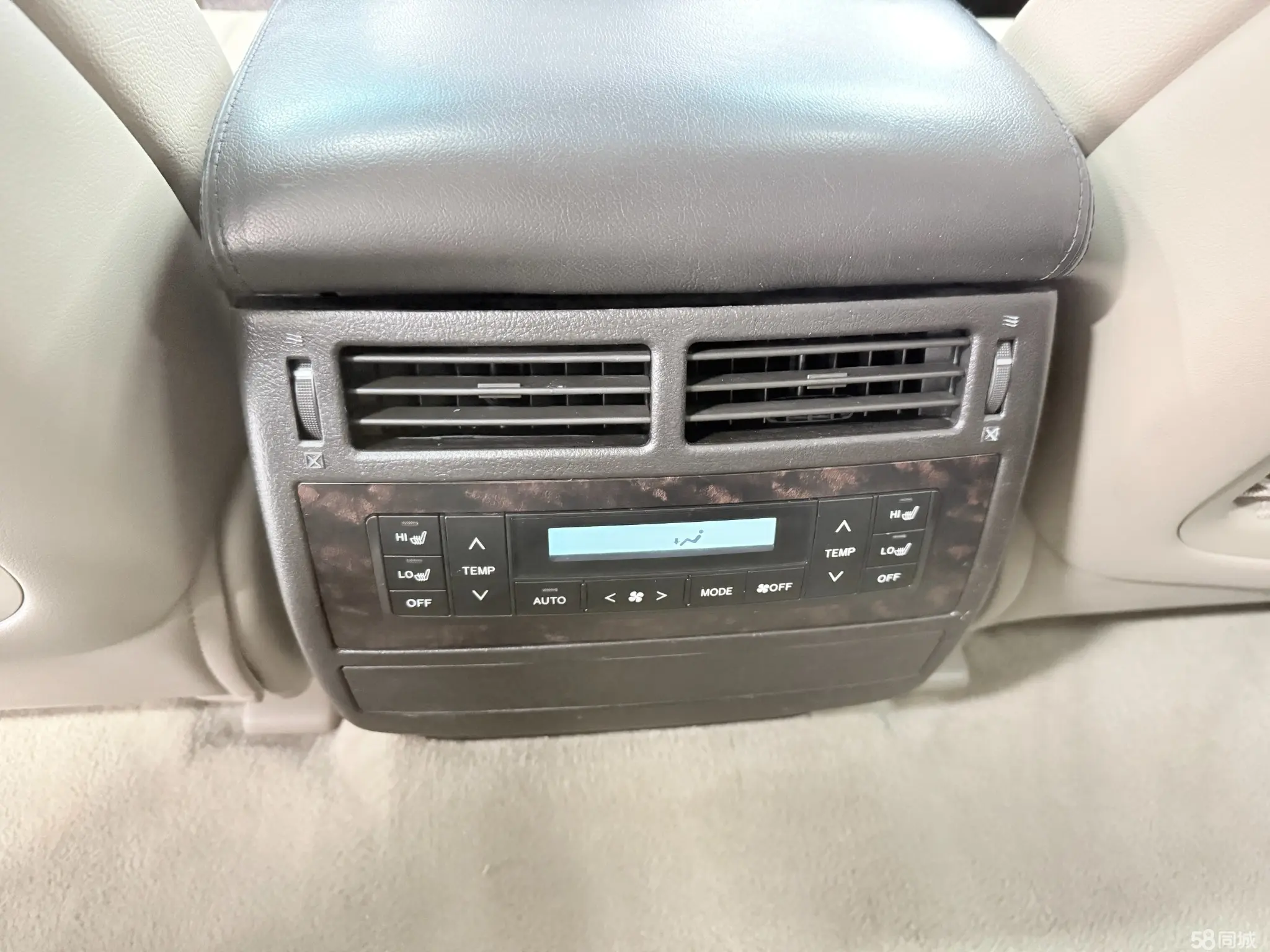 Toyota Land Cruiser 2008 #12 Toyota Land Cruiser 2008 car image #12